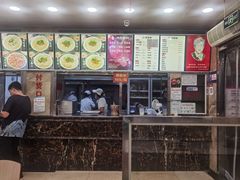 -老四季(总店)