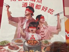 -西贝(华发商都店)