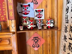 -云南民族村
