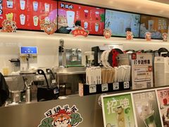 -古茗(花都骏壹万邦店)