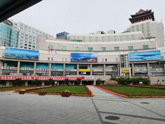-下沉广场(羊坊店街道)