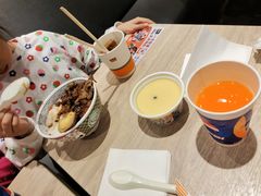 -吉野家(人和香港城店)