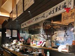 -贰醒·私房小院烧烤 (太古里店)