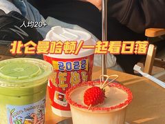 -爱樂咖啡(青年体育公园店)