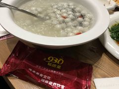 酒酿圆子-930私房菜(欧阳路店)