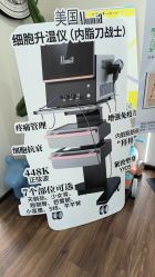 -纤思韵产后修复健康管理中心(顺义金街店)