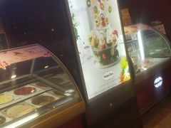-哈根达斯(皇城恒隆广场店)