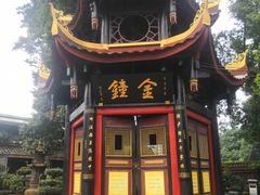 -峨眉山报国寺