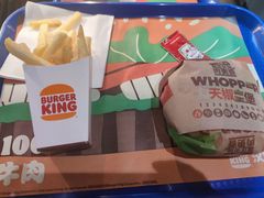 -汉堡王(北京三里屯购物中心)