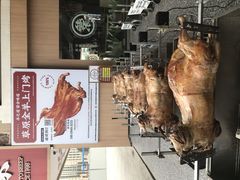 -羊之道草原味道清真餐厅(番禺店)
