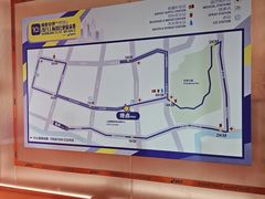 -上海跨国采购会展中心