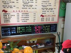 -荔林食店(西华路店)