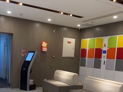 -爱康国宾体检中心(顺平分院)