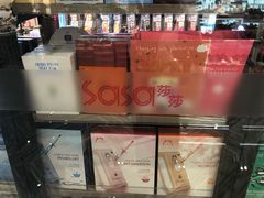 -优客城市奥莱