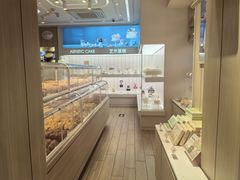 -好利来(东四店)
