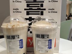 -喜茶(徐州金鹰店)