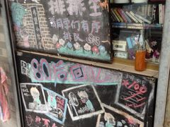 iphone_upload_pic-做了不起的80后