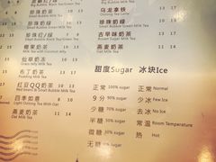 菜单-1点点(丰盛町店)