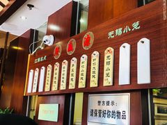 -熙盛源(滨湖万达店)