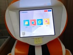 -杭州滨江区图书馆科技分馆