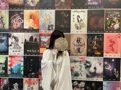 -ELEVEN桌游剧本杀轰趴馆(三里屯店)