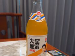 -小乡小镇·传承桐庐土菜·老板亲自烧的菜