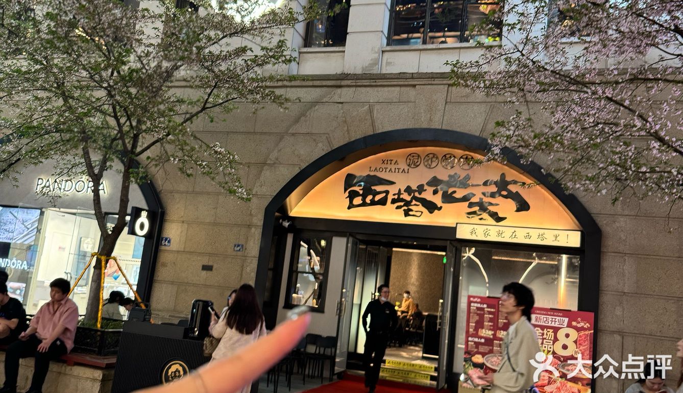 为了这口🥹🥹我愿意来武汉汉街无数次….