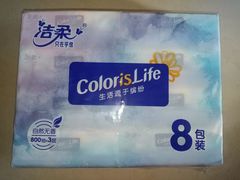 -百佳永辉超市(福田星河店)