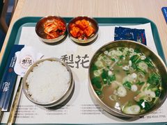 -梨花牛肉汤饭(仁恒伊势丹店)