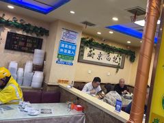 -清真·盛京白记 小骨头羊汤馆(南八马路店)