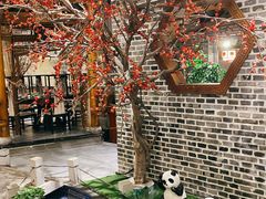 -万重锦·人文川菜馆(骡马市店)