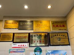 -迎宾楼(解放西街店)