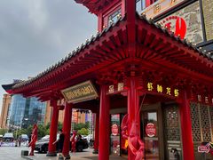 -於氏虾神(盱眙总店)