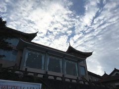-黄山北海宾馆
