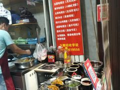 -刘小武·锅魁(总店)
