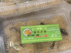 -江南春(中山中路店)