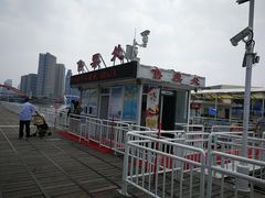 -海河游船-永乐码头(大悲院)