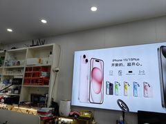 -修卜凡二手严选店·手机维修·回收租赁(川沙地铁站店)