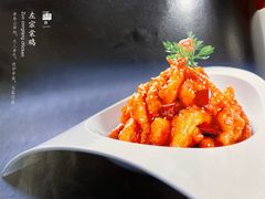 菜单-马凯餐厅(地安门店)