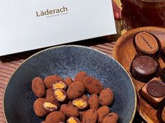 -Laderach 莱德拉(上海环贸iapm店)