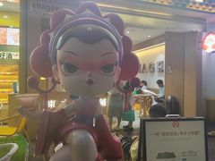 -万达广场(东莞厚街店)
