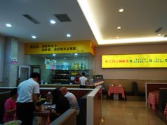 大堂-鲁班小馆(政四街店)