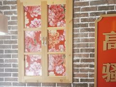 -山悦里 山野·鲜火锅(罗斯福广场店)