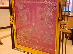 门面-北京保利大厦酒店(东四十条地铁站店)