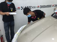 -车艺尚上海龙膜隐形车衣汽车贴膜旗舰店
