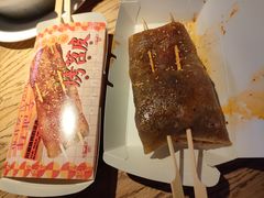 -乐乐姐超级土豆(中关村5号店)