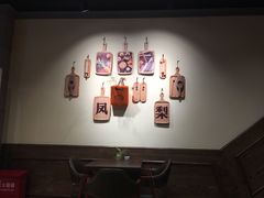 -黄远堂凤梨酥·伴手礼(中山路六店)