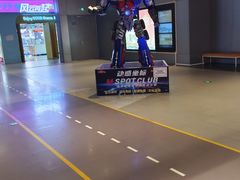 -宝山日月光中心