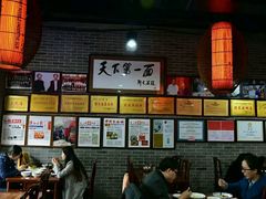 -天下第一面(大雁塔北广场店)
