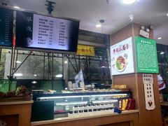 -清真·尖子尖牛肉面(王府井店)